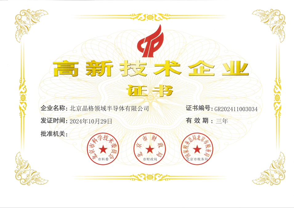 圖片7.png
